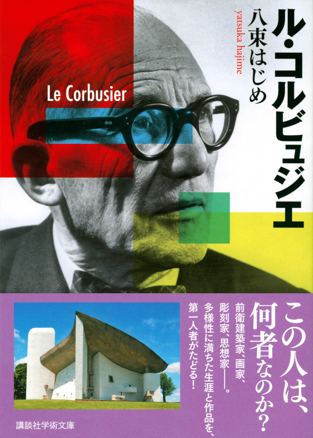 サムネイル画像1