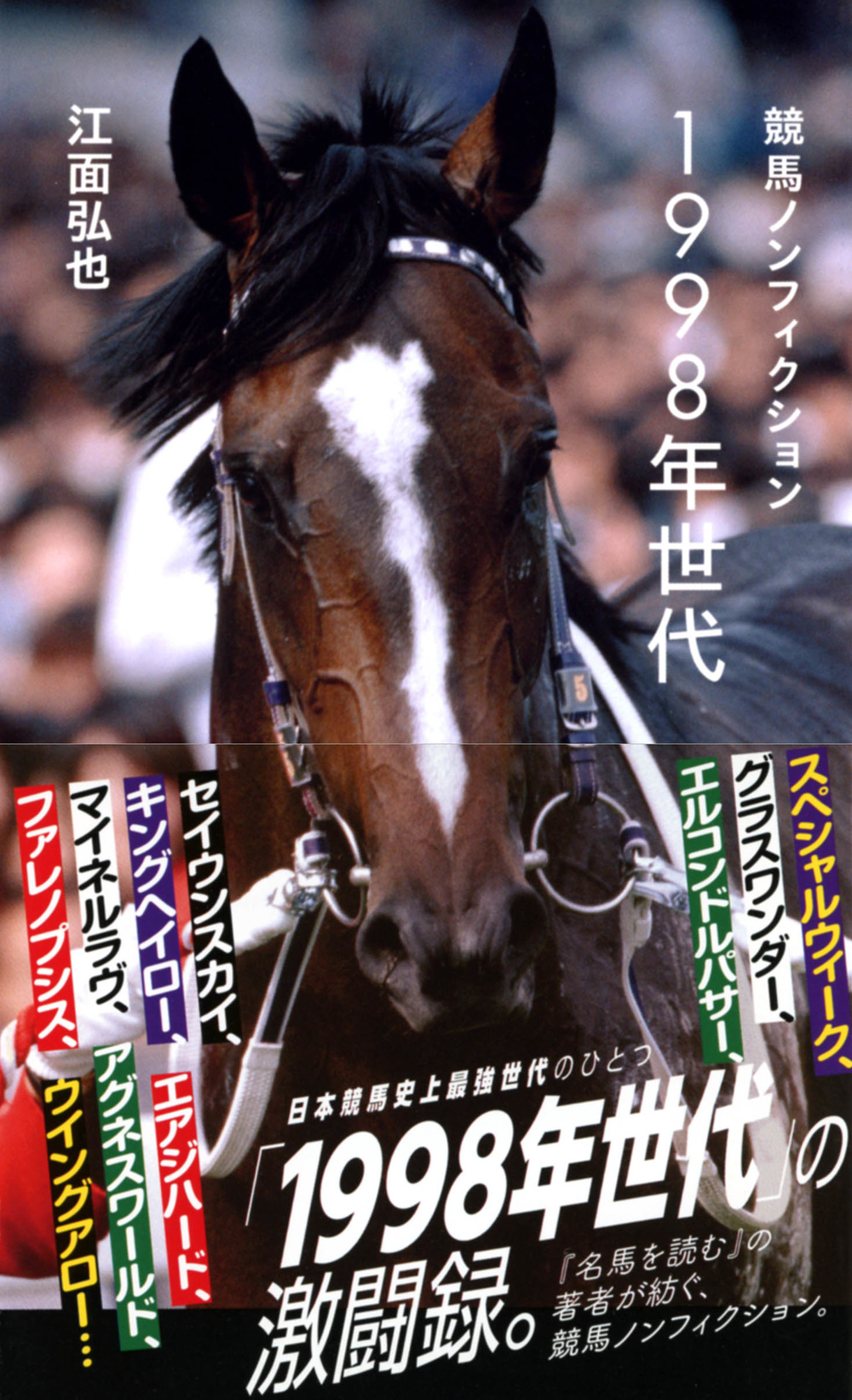 サムネイル画像1
