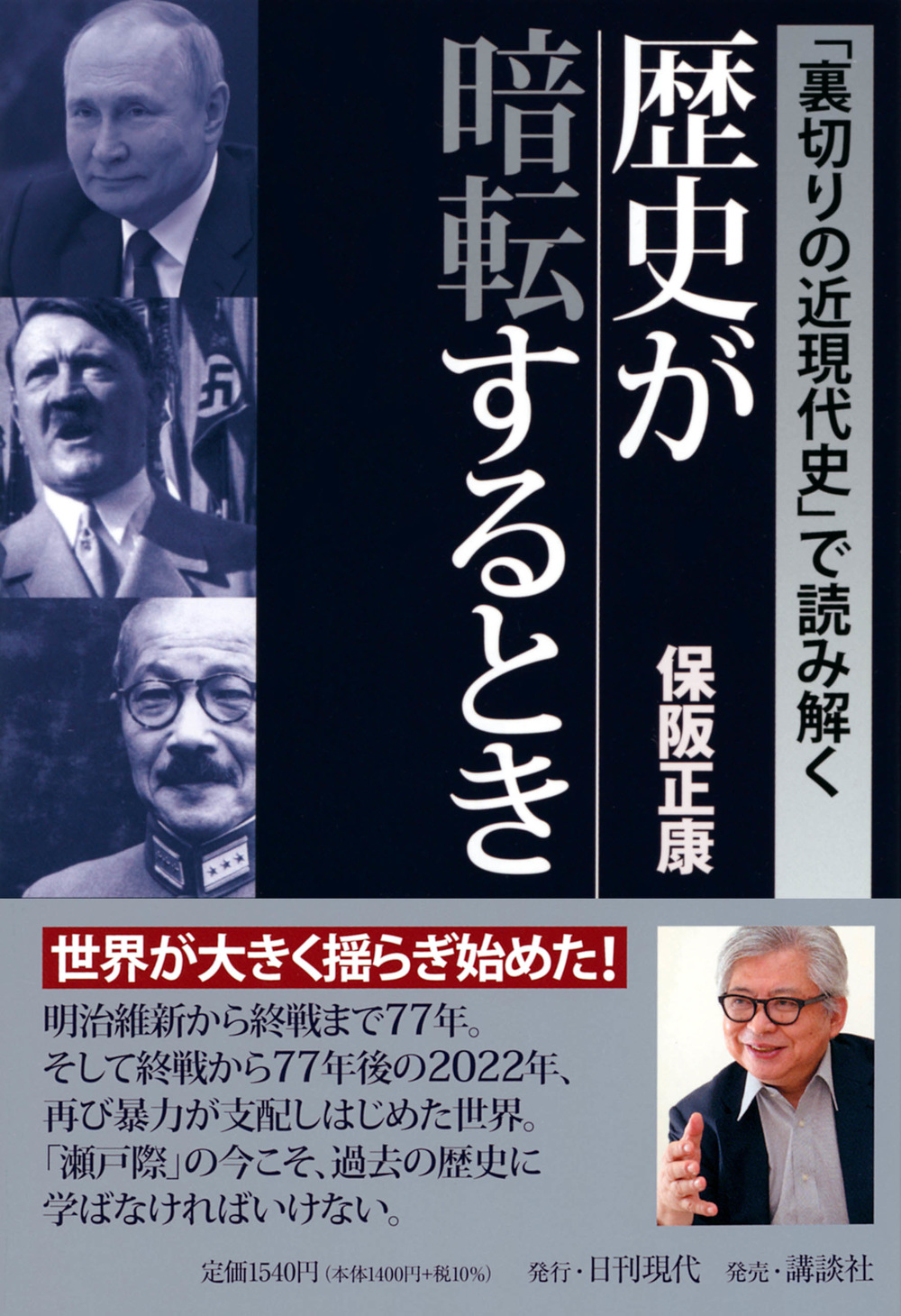 サムネイル画像1