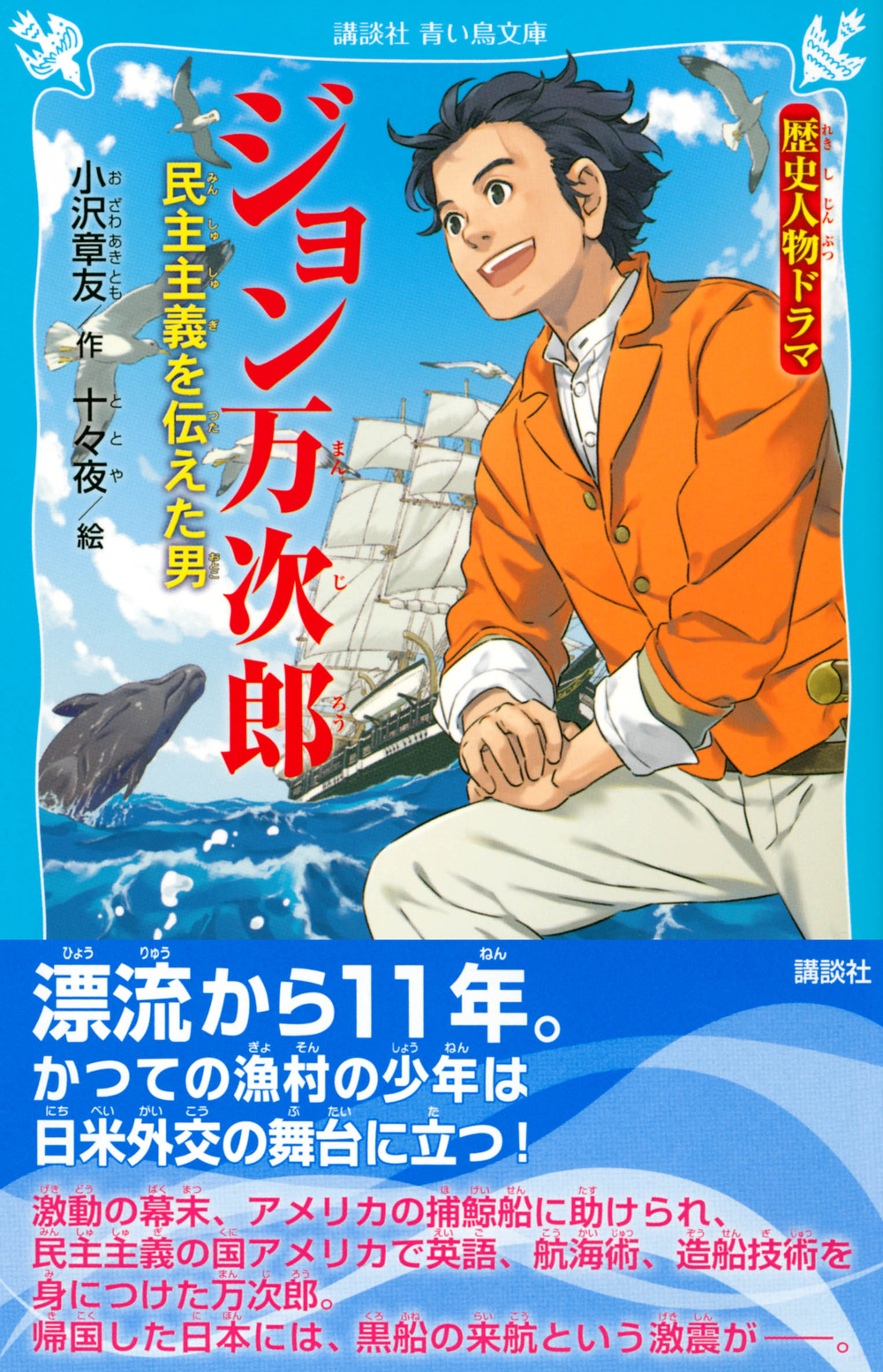 サムネイル画像1