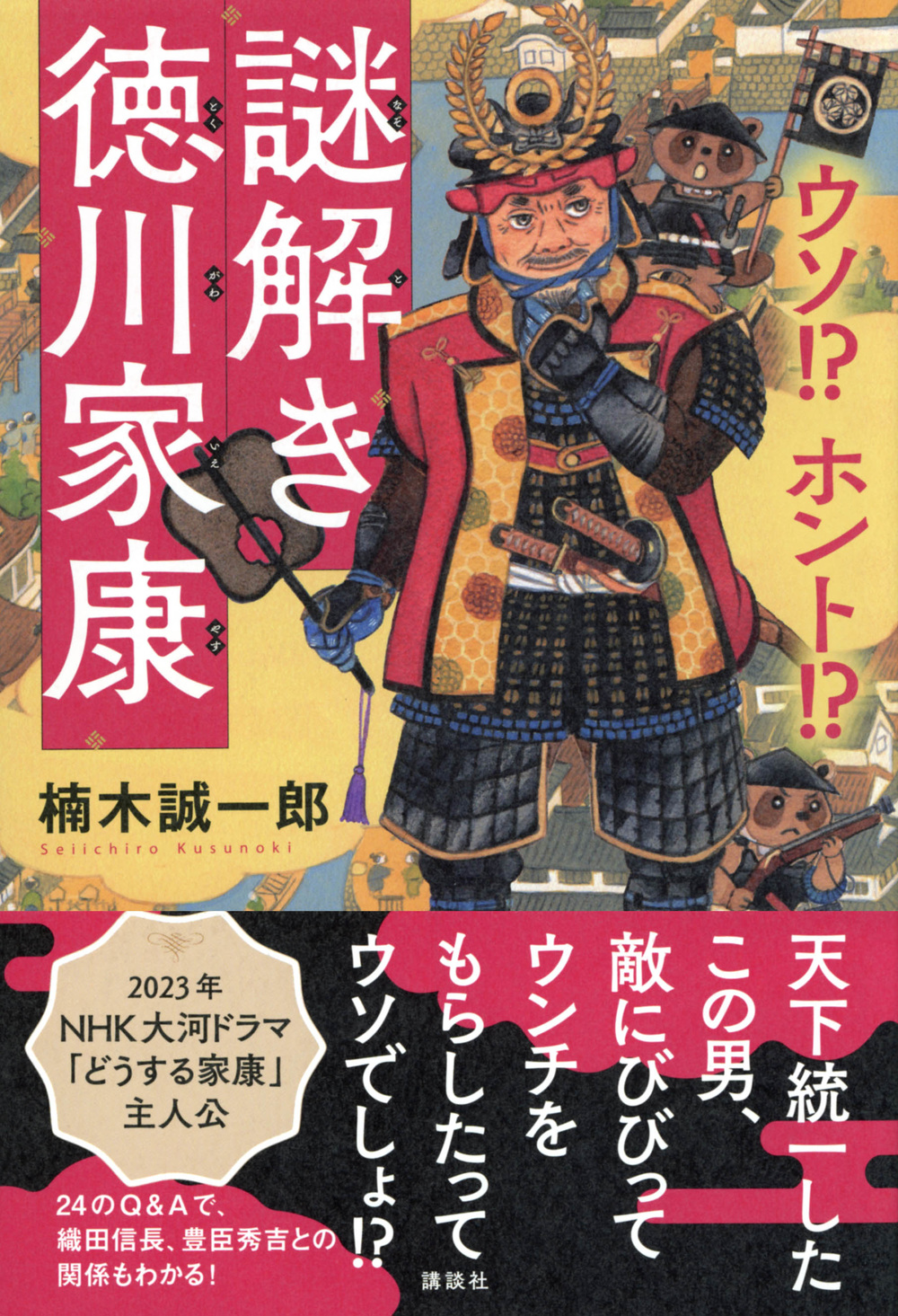 サムネイル画像1