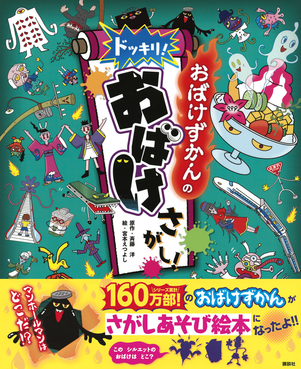 サムネイル画像1