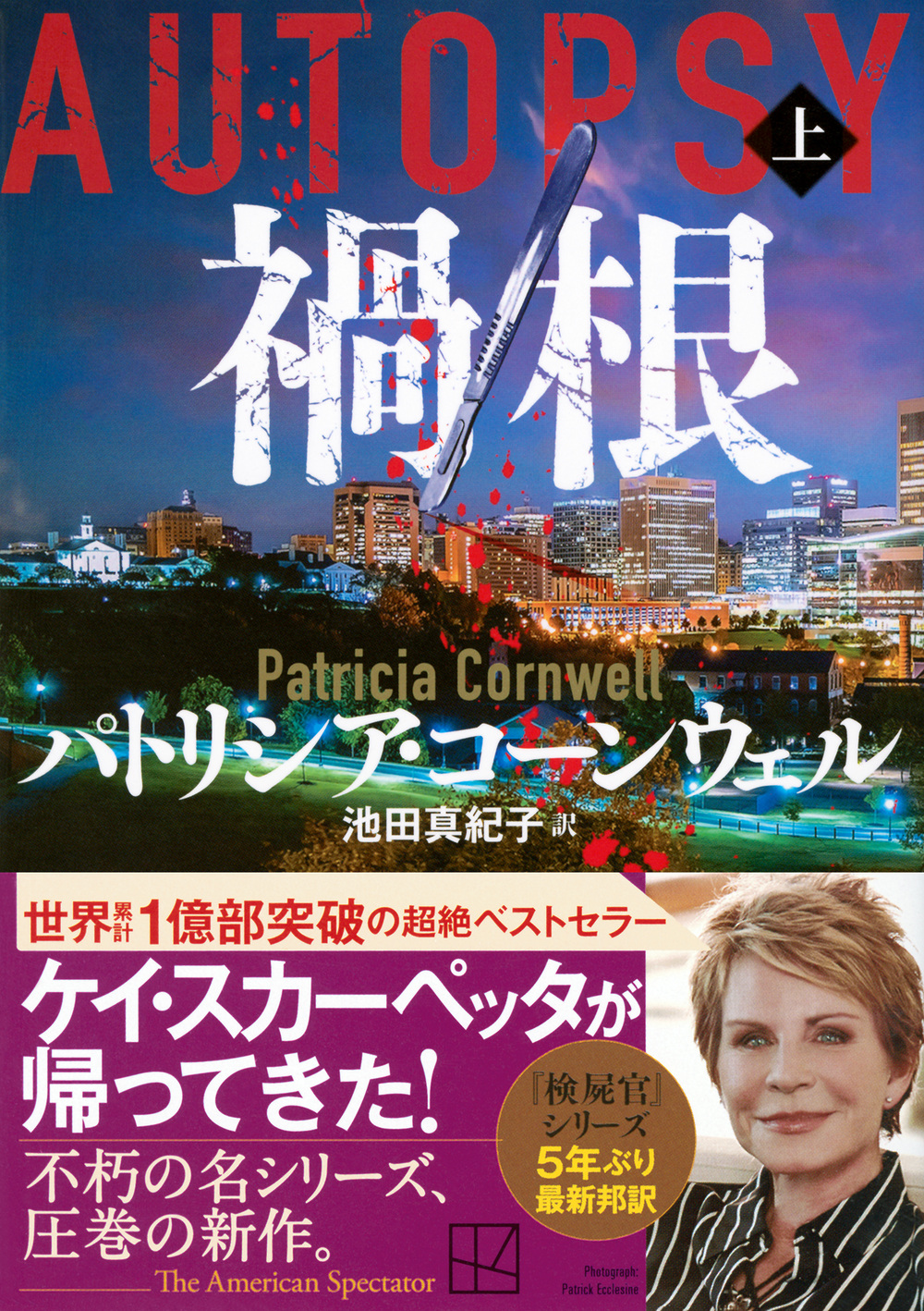 サムネイル画像1