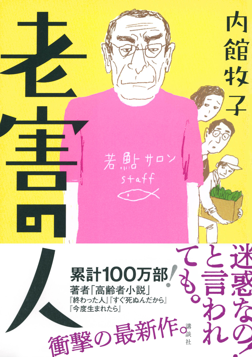 サムネイル画像1