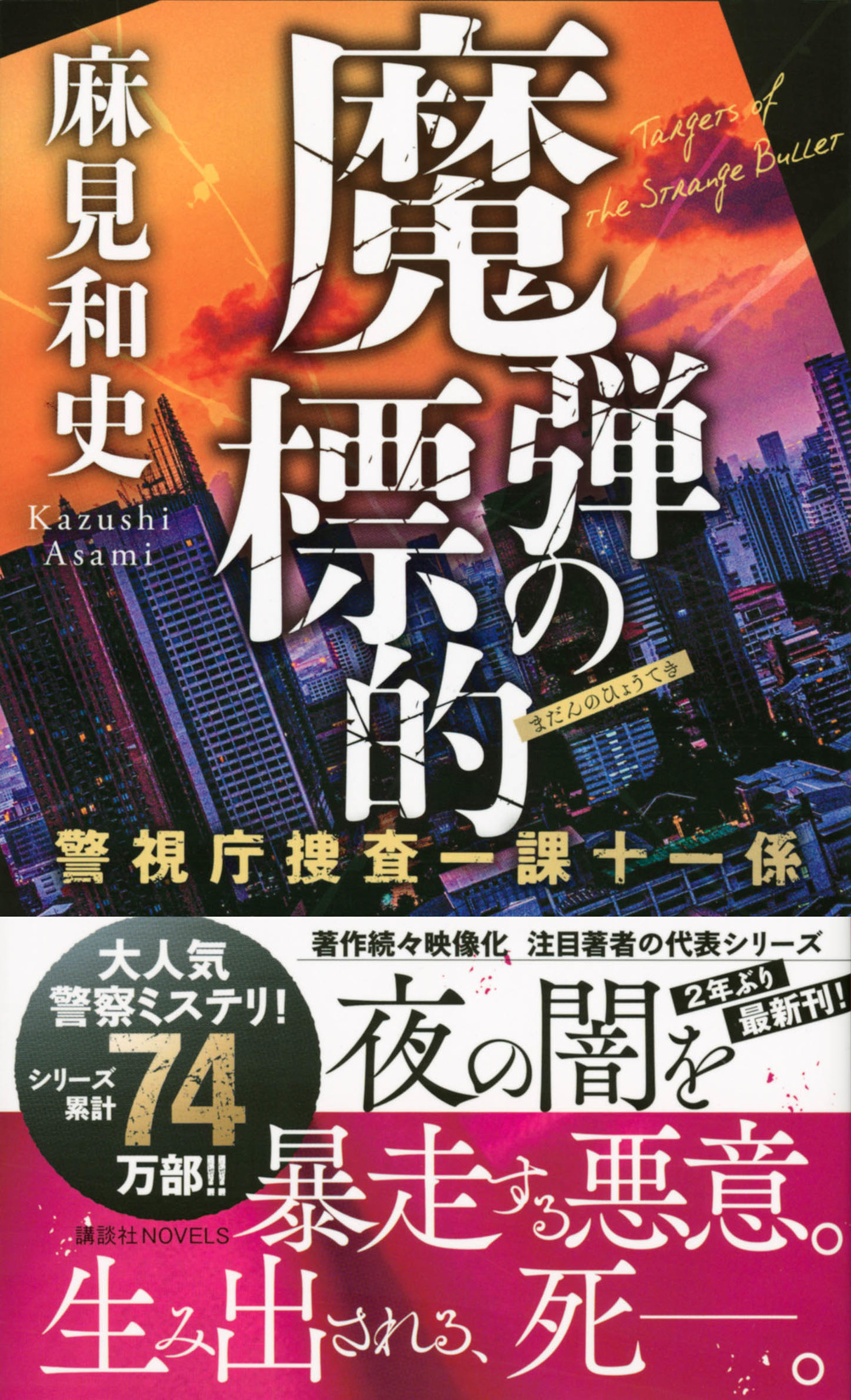 サムネイル画像1
