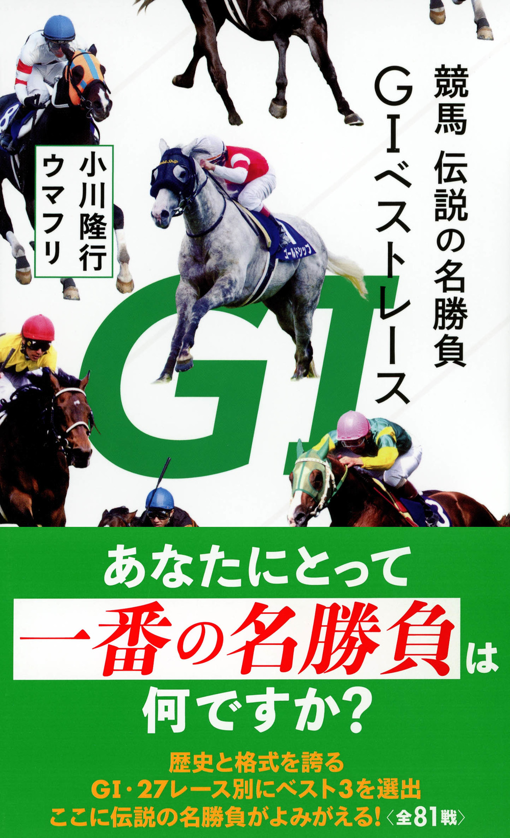 サムネイル画像1