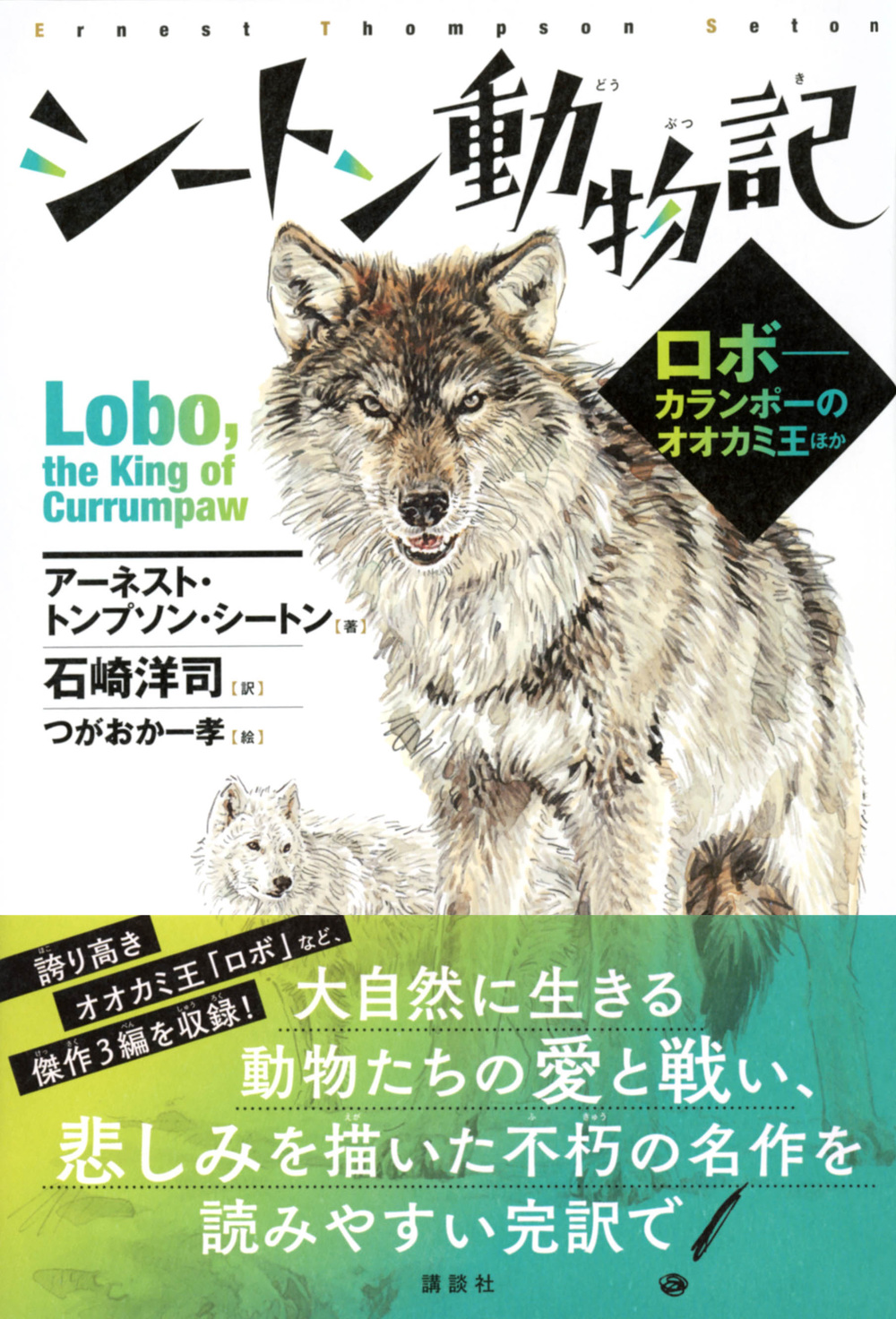 サムネイル画像1