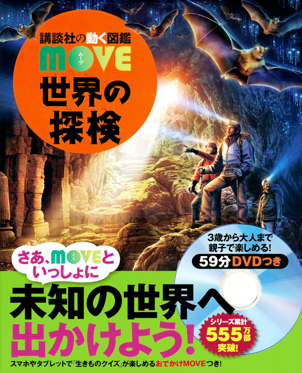 サムネイル画像1