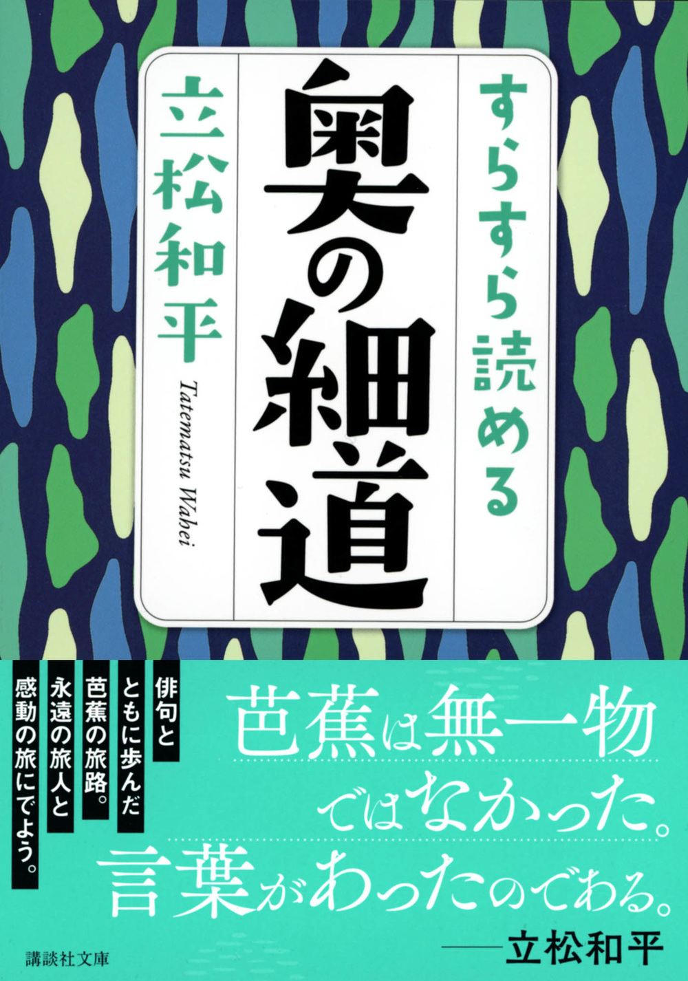 サムネイル画像1