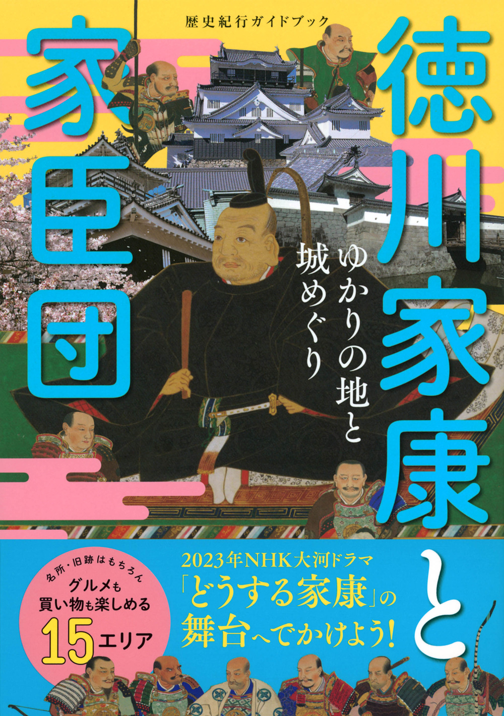 サムネイル画像1