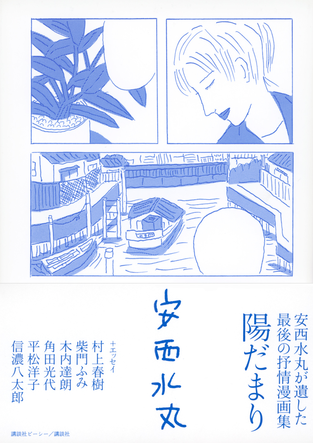 サムネイル画像1