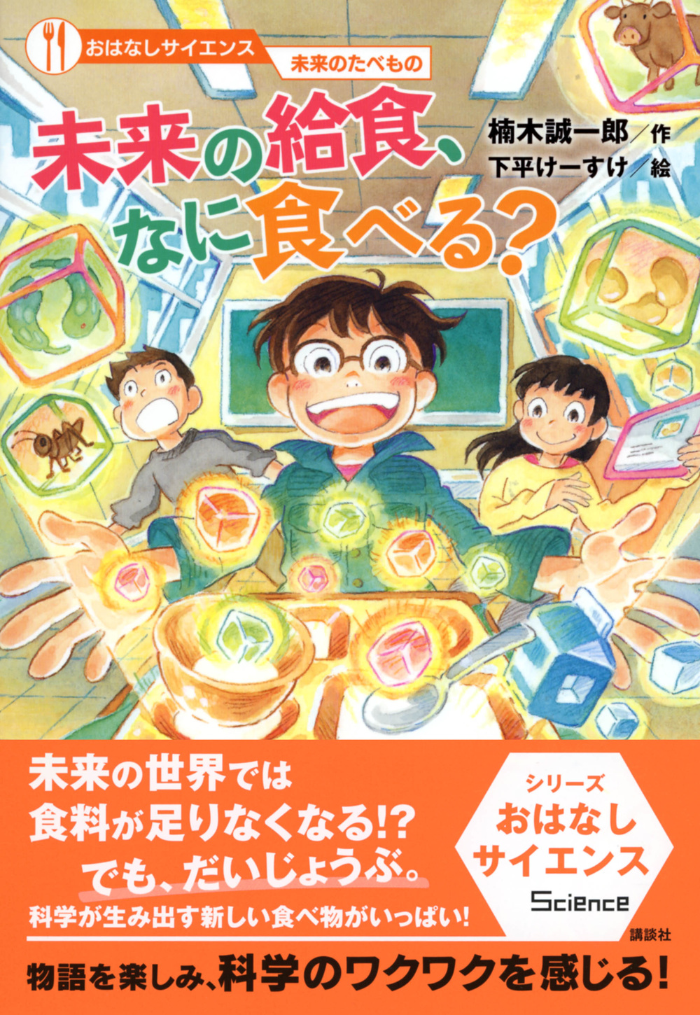 サムネイル画像1