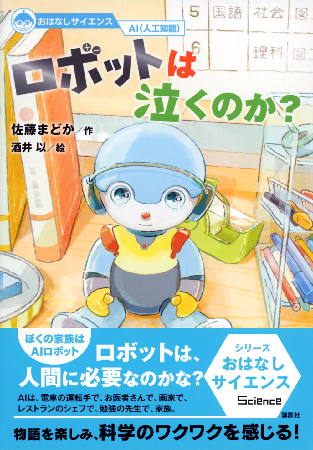 サムネイル画像1