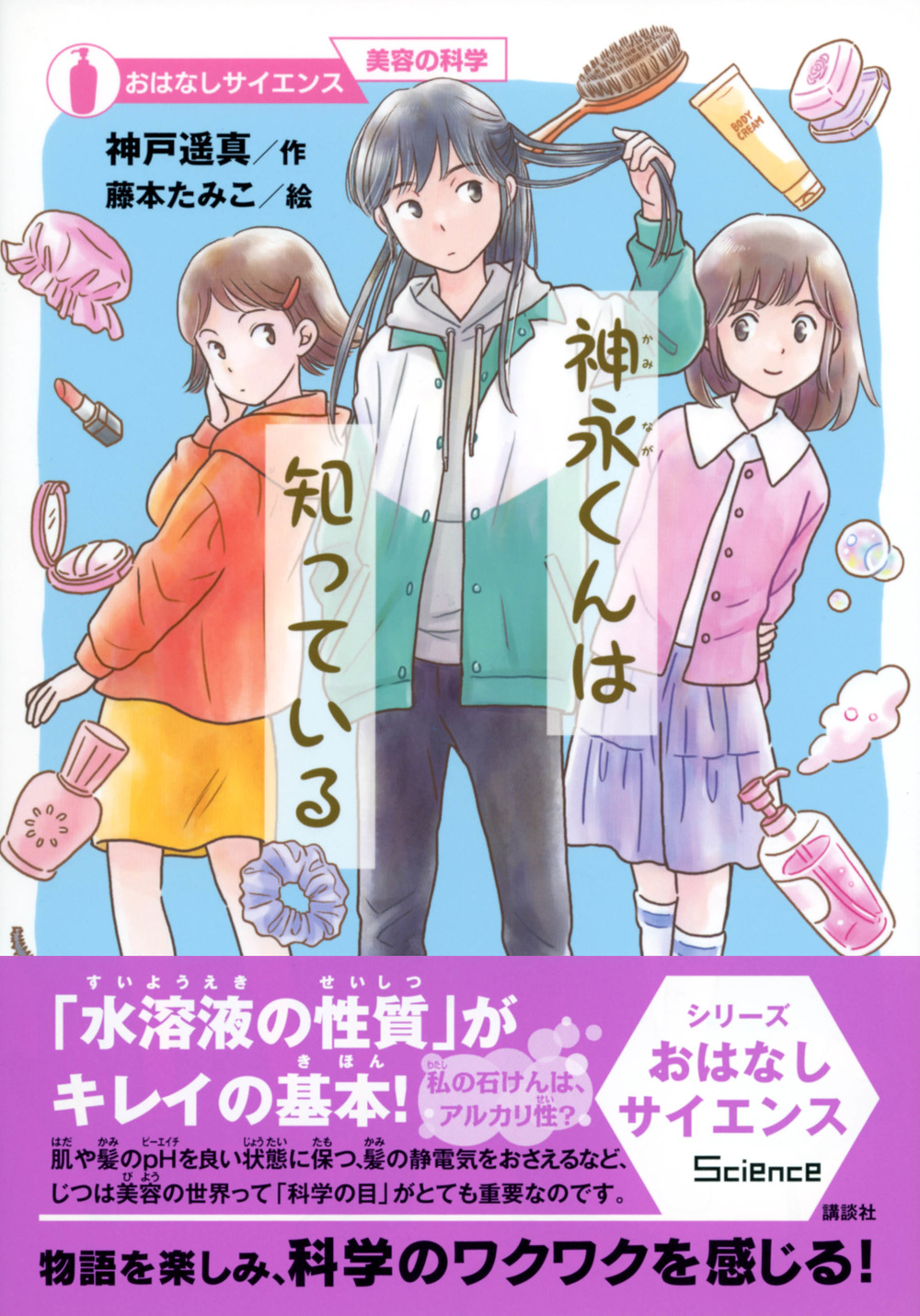 サムネイル画像1