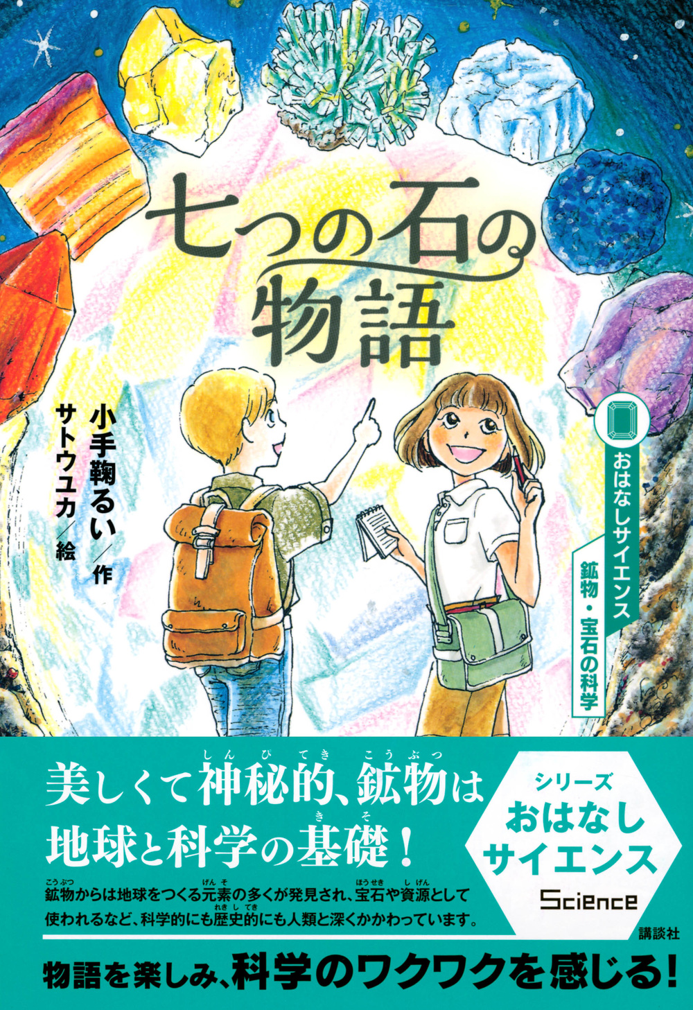 サムネイル画像1