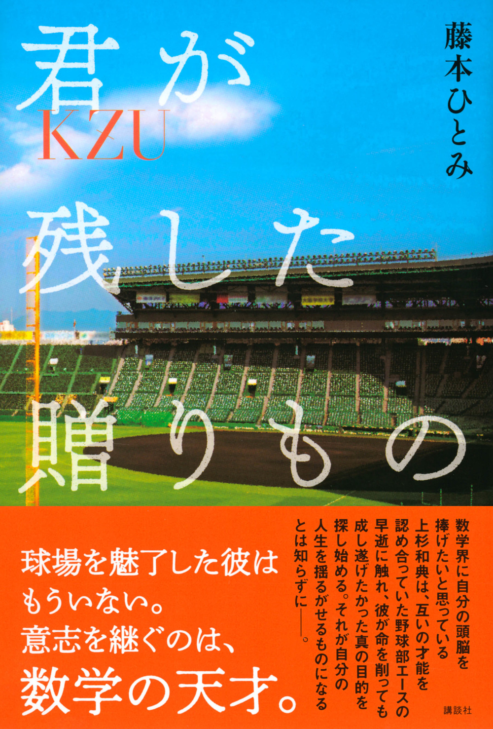 サムネイル画像1