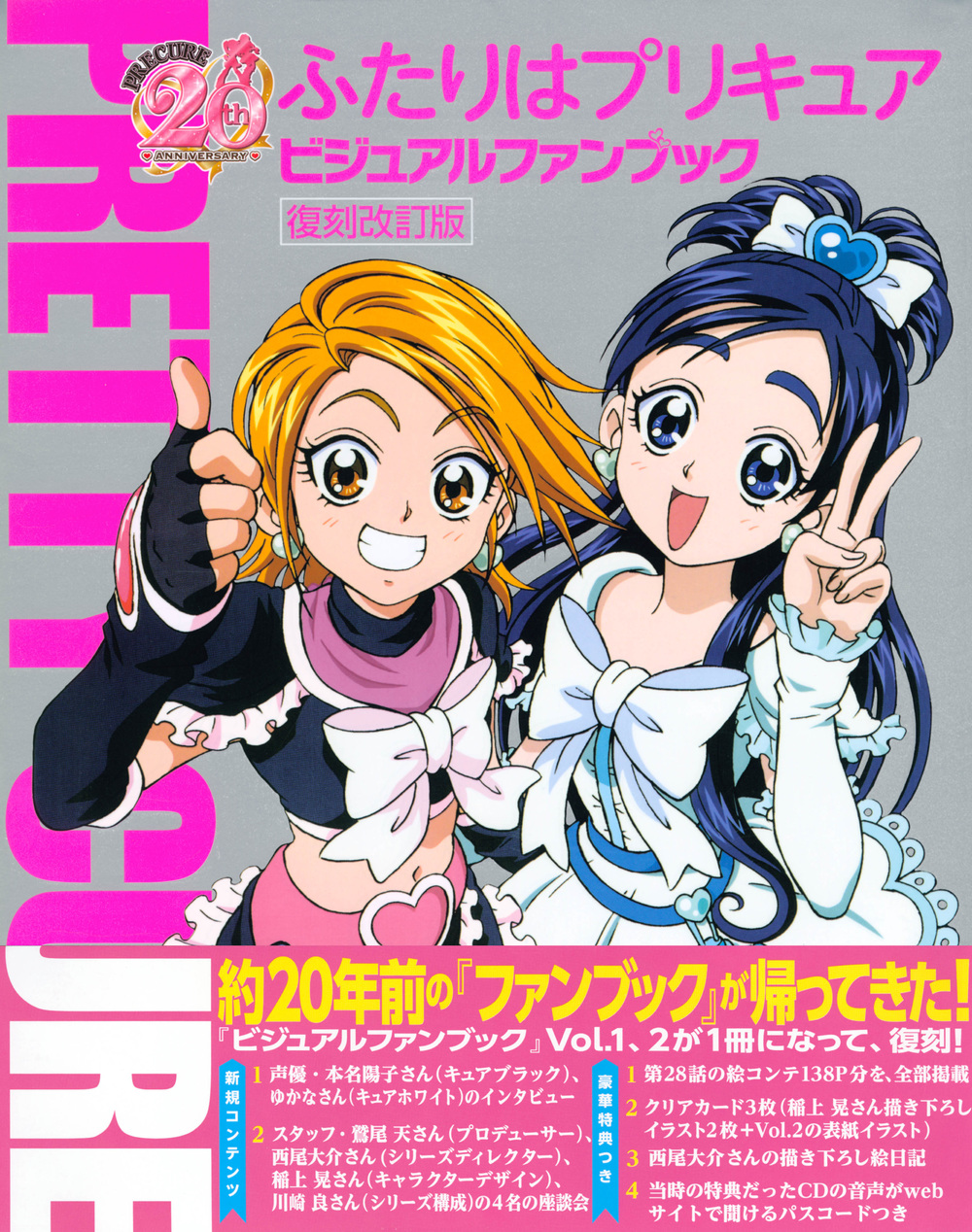 サムネイル画像1
