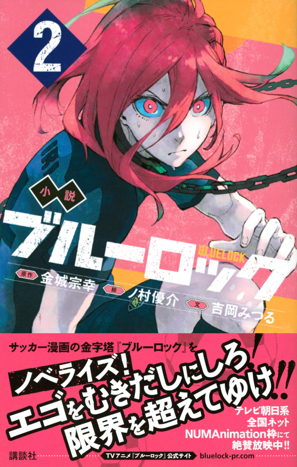 サムネイル画像1
