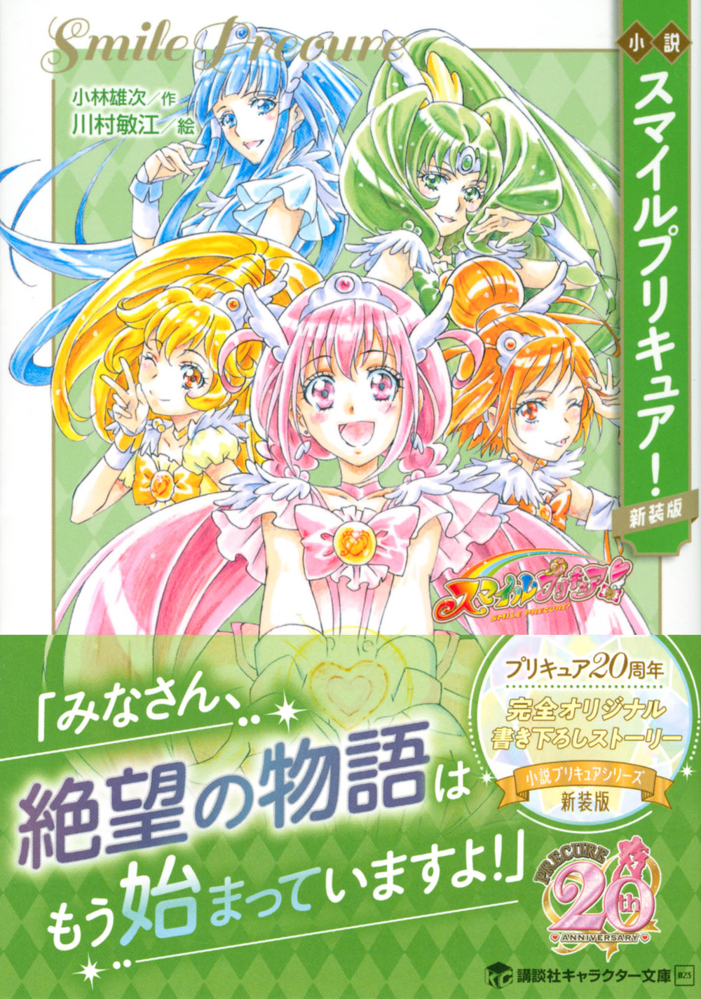 サムネイル画像1