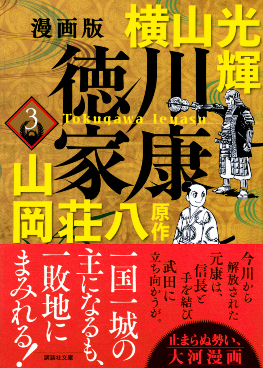 サムネイル画像1