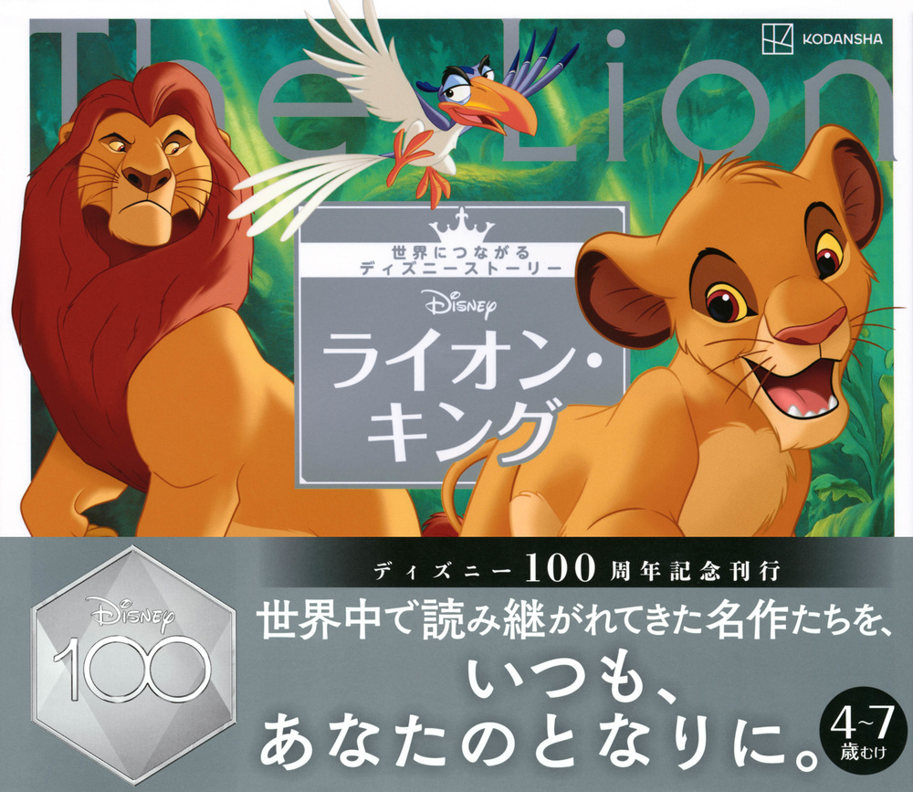 サムネイル画像1
