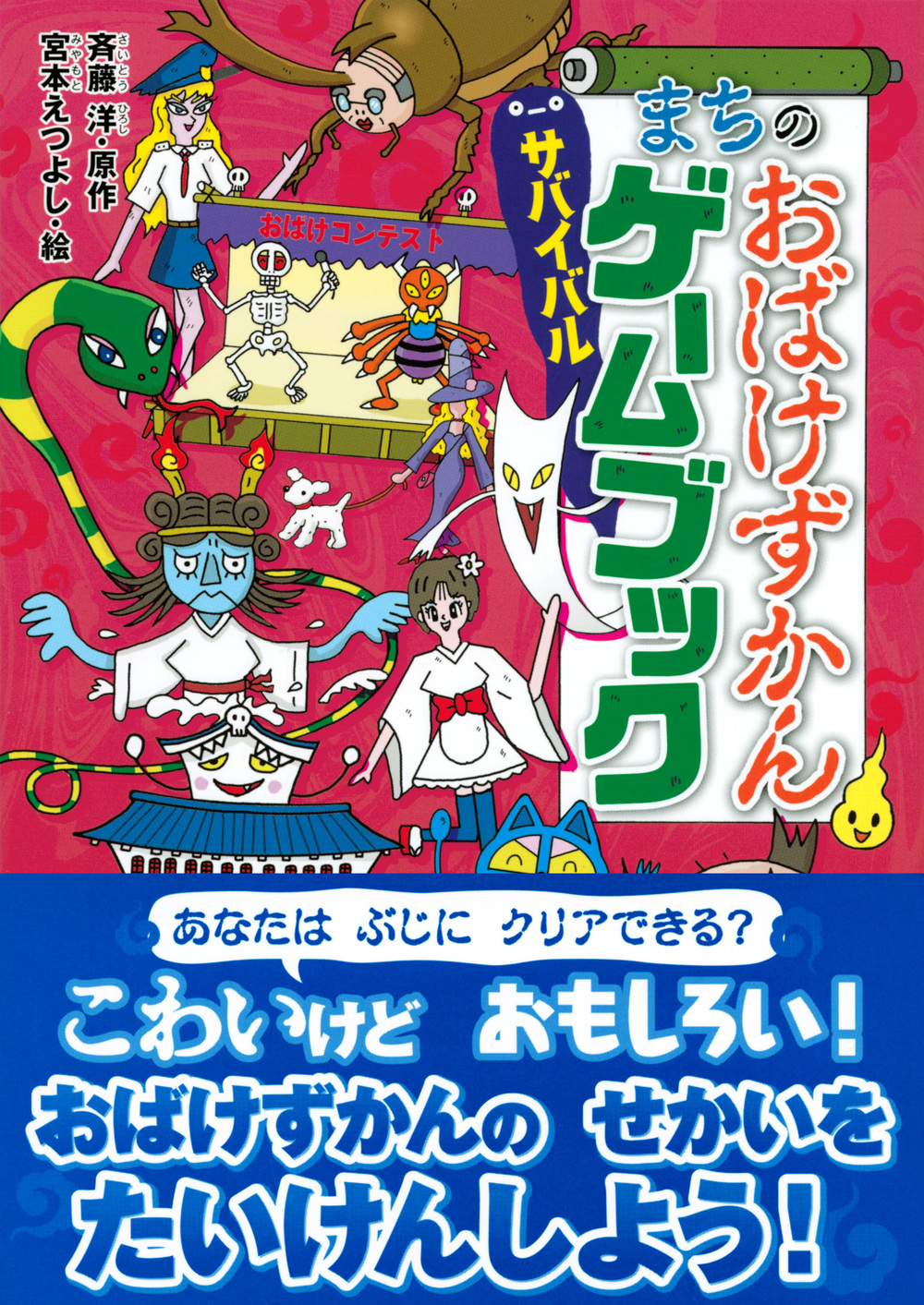サムネイル画像1