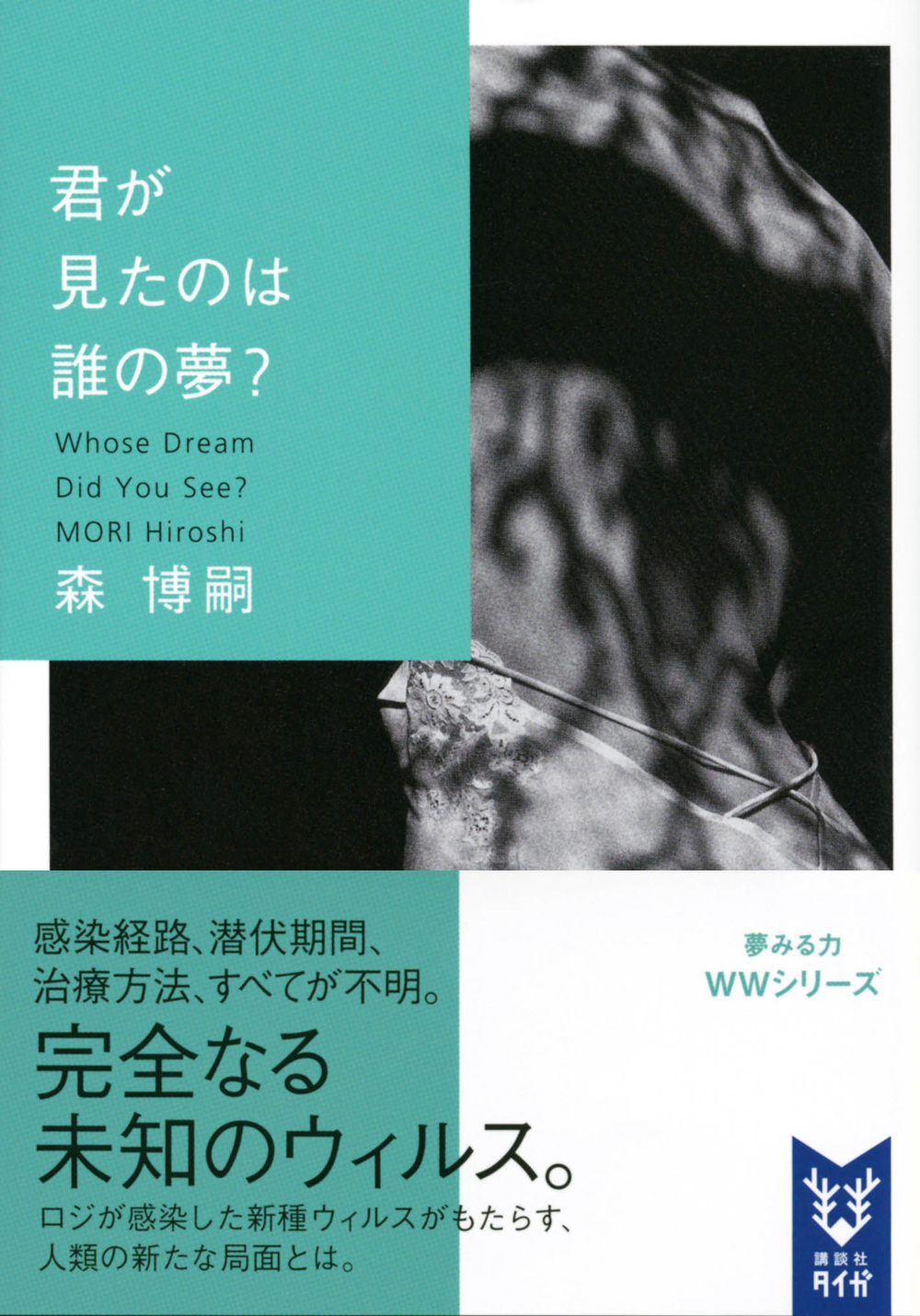 サムネイル画像1
