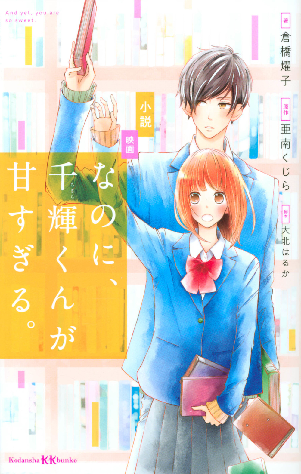 サムネイル画像1