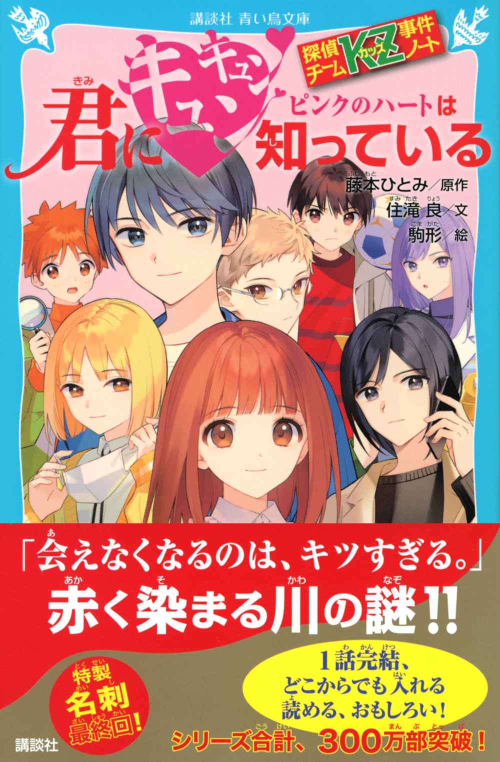 サムネイル画像1