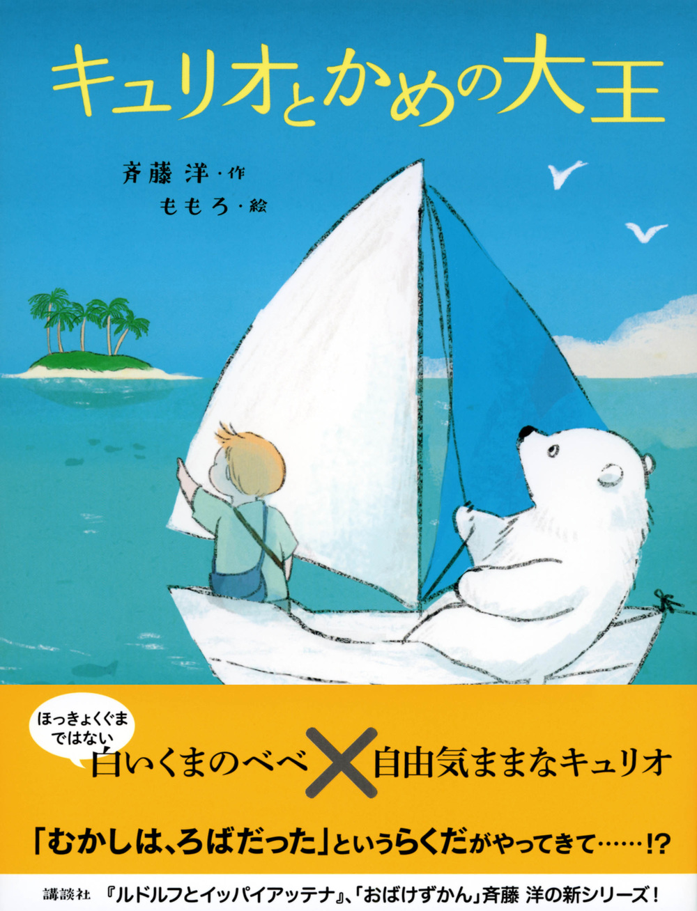 サムネイル画像1