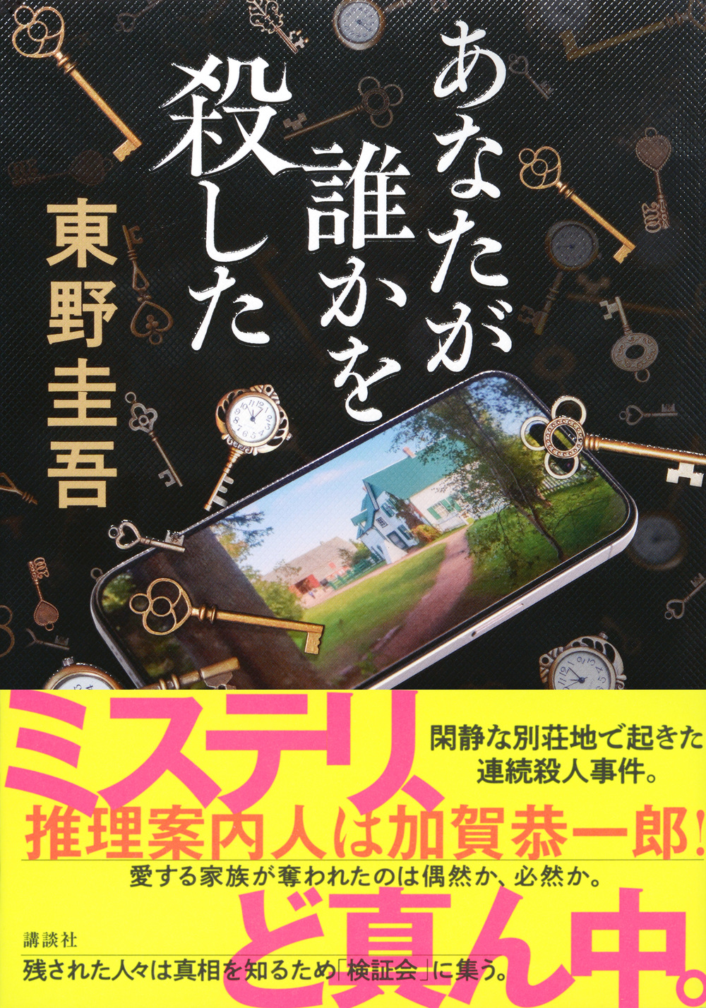 サムネイル画像1