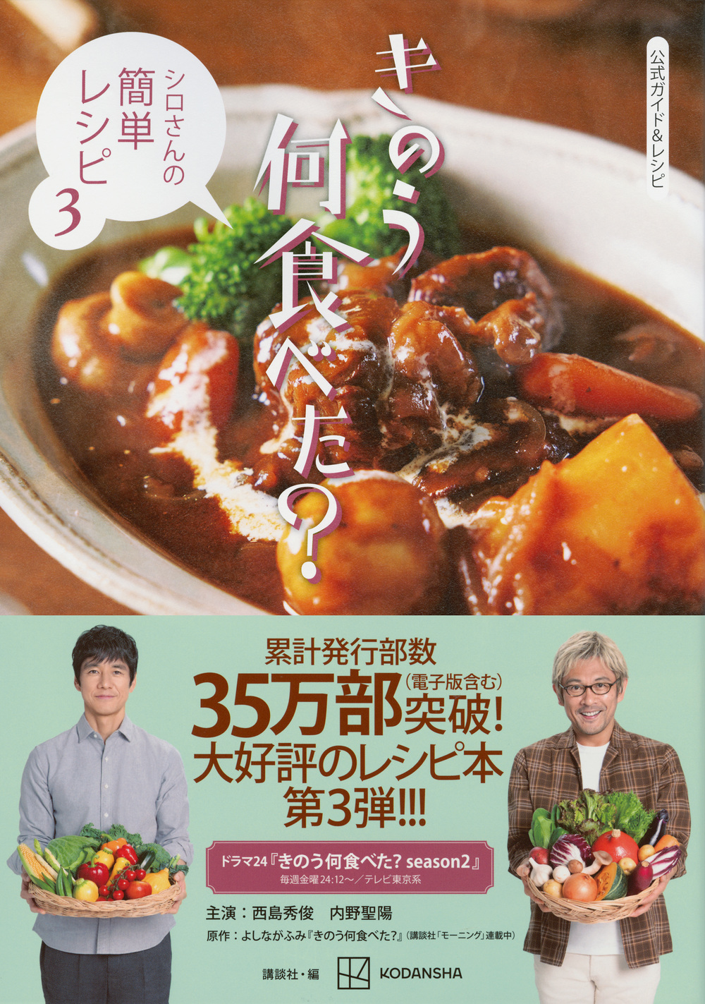 サムネイル画像1