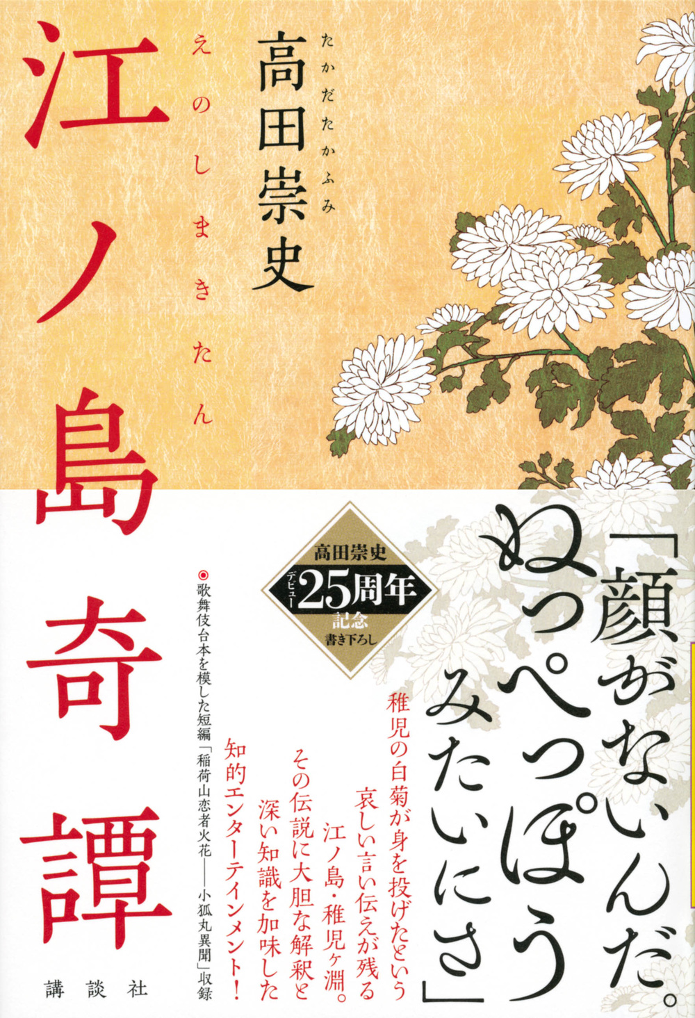 サムネイル画像1