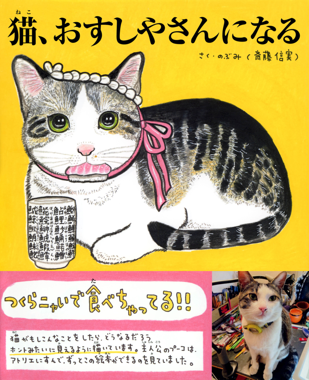 サムネイル画像1
