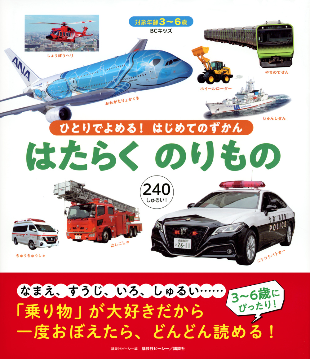サムネイル画像1