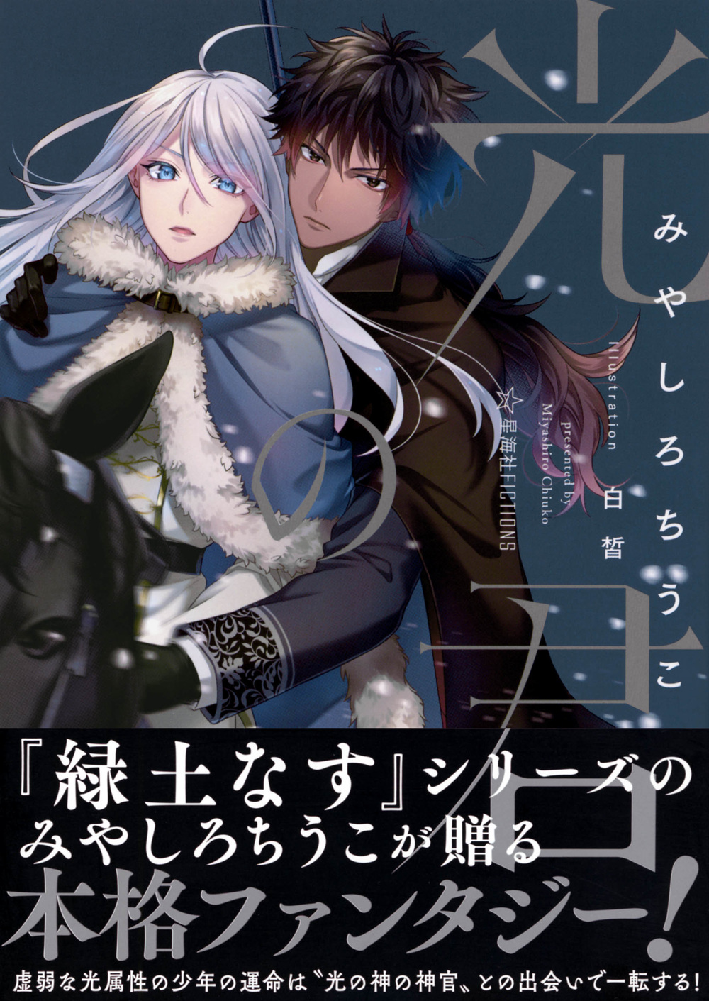 サムネイル画像1