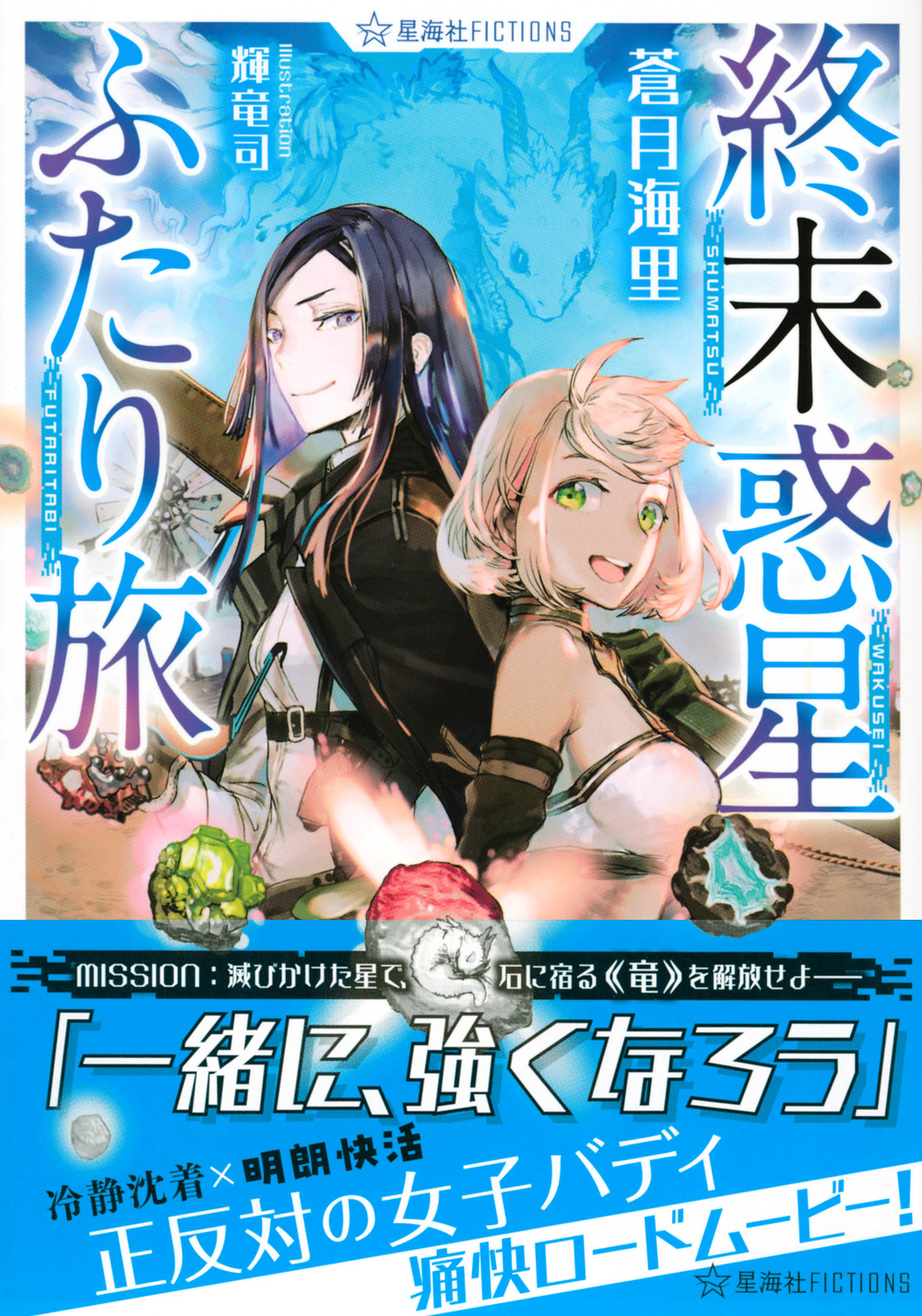 サムネイル画像1