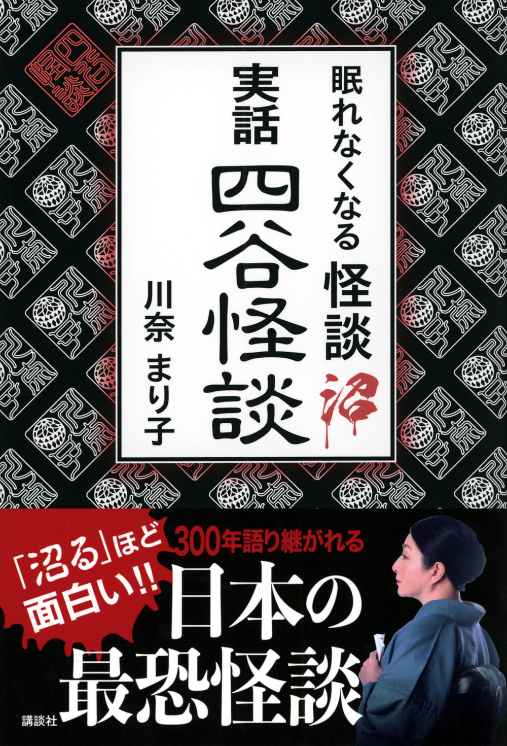 サムネイル画像1