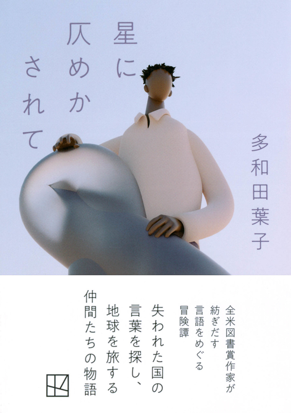 サムネイル画像1
