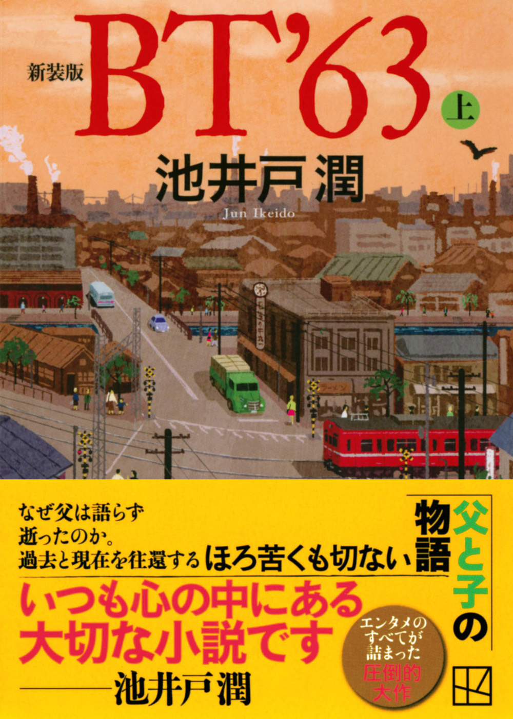 サムネイル画像1