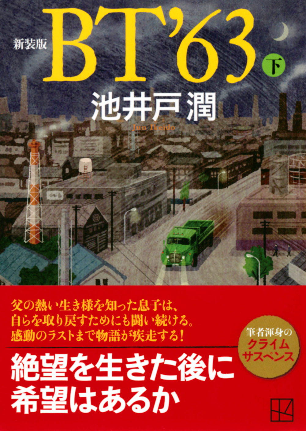 サムネイル画像1