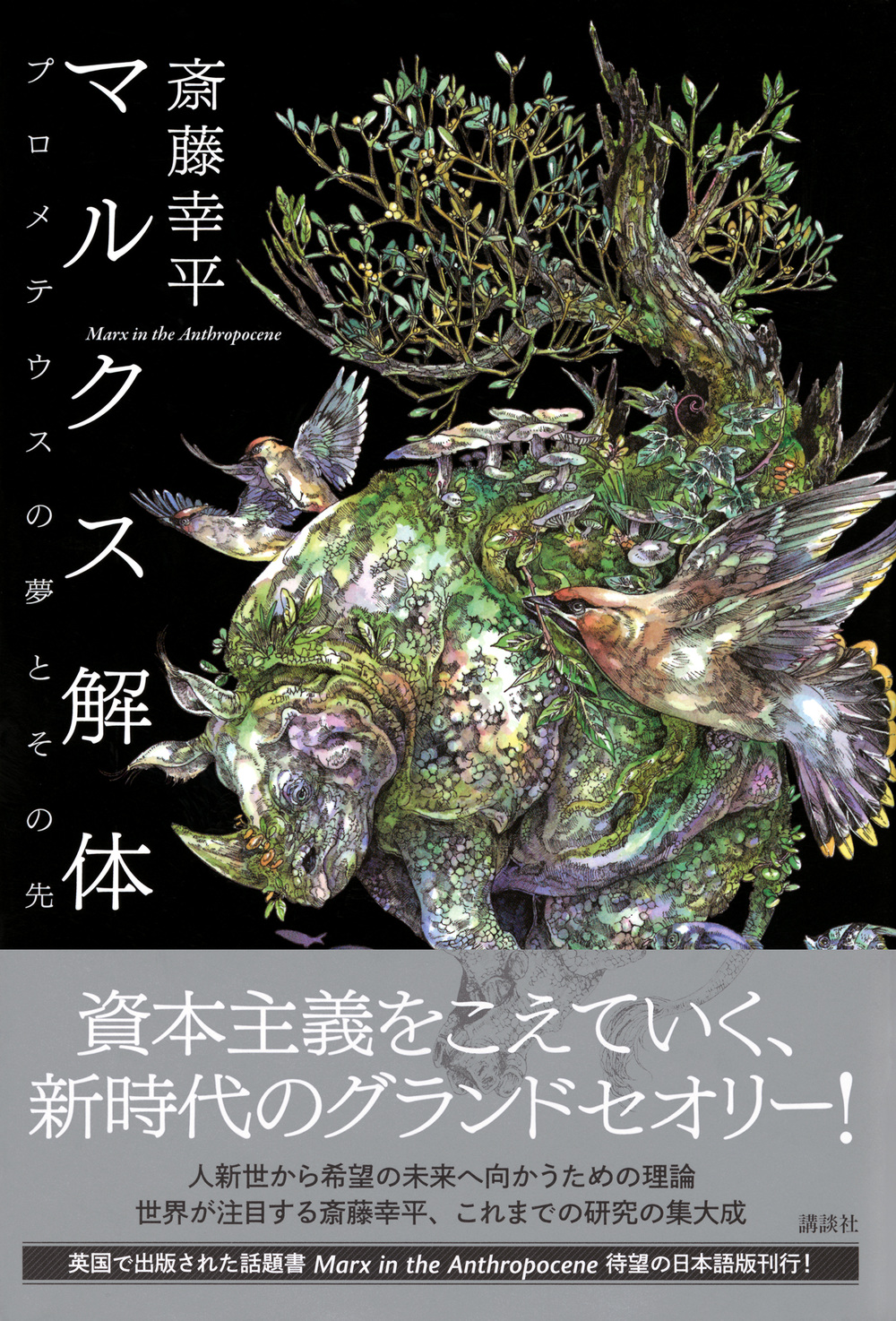 サムネイル画像1