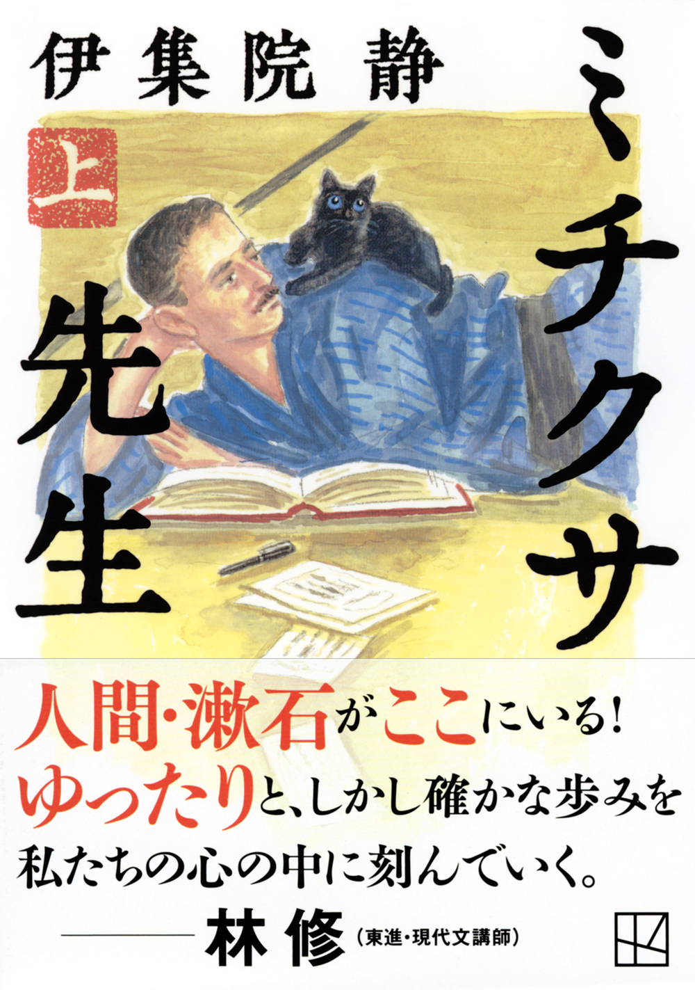 サムネイル画像1