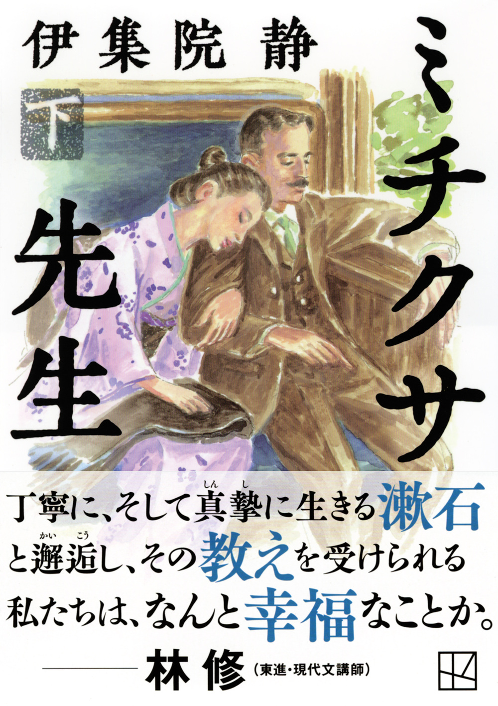 サムネイル画像1