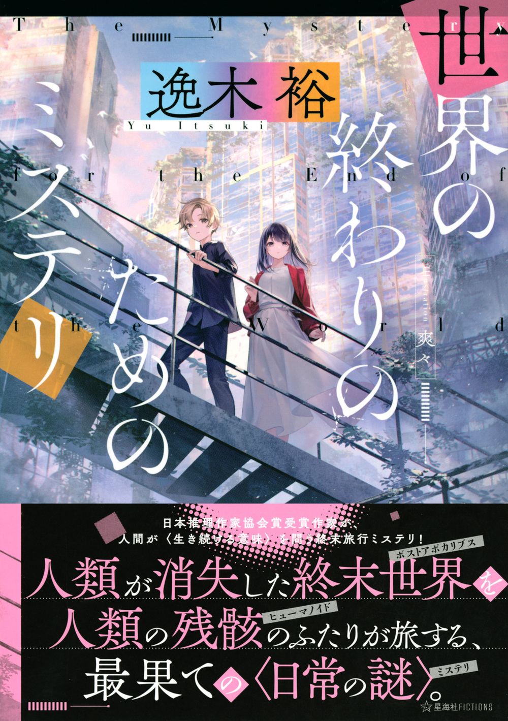 サムネイル画像1