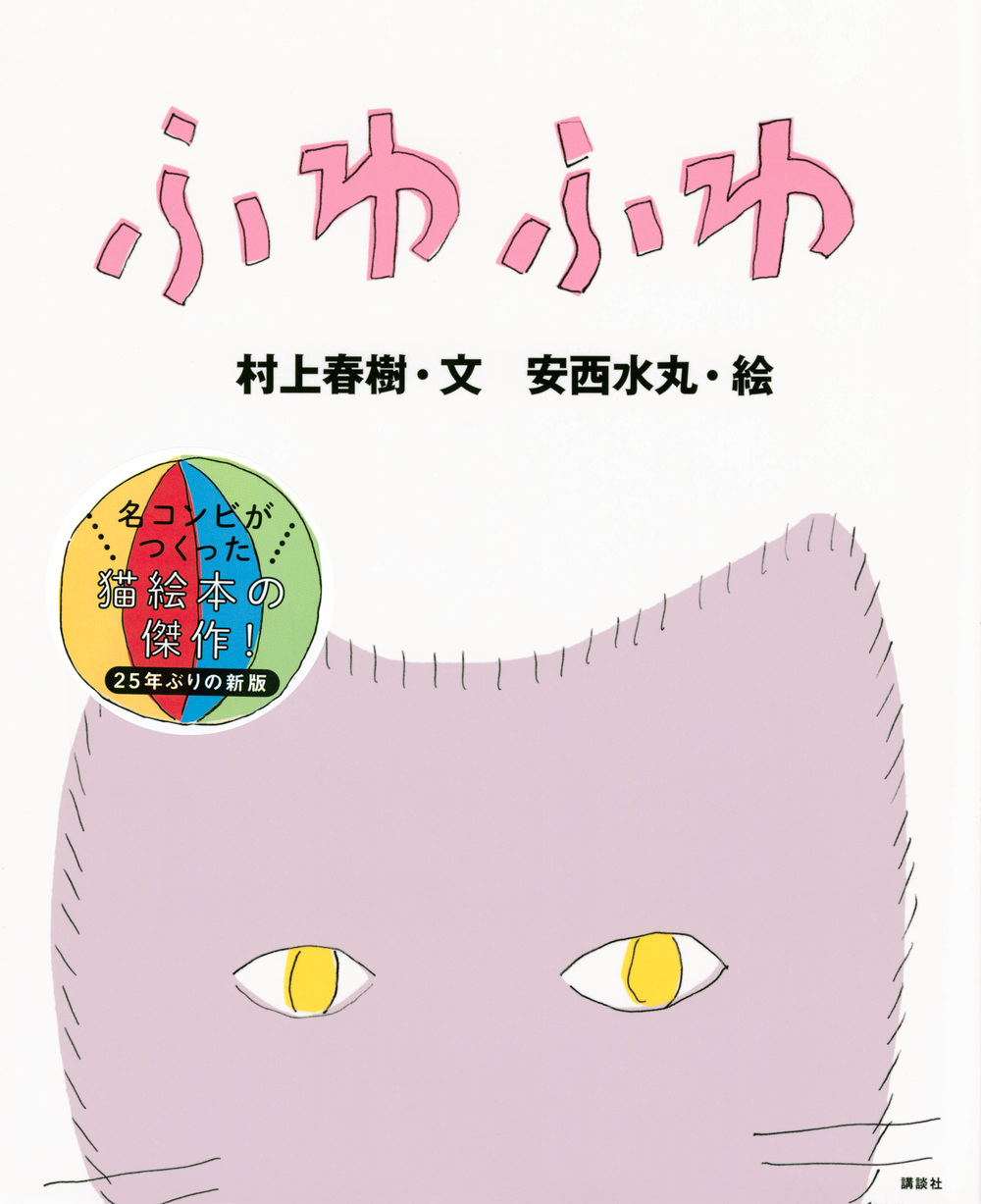 サムネイル画像1