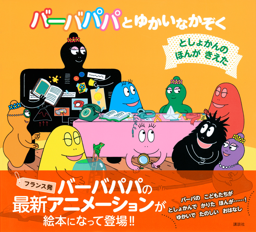 サムネイル画像1