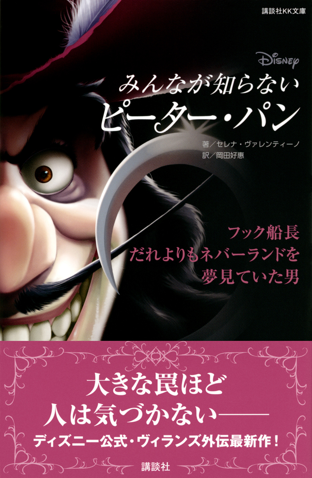 サムネイル画像1