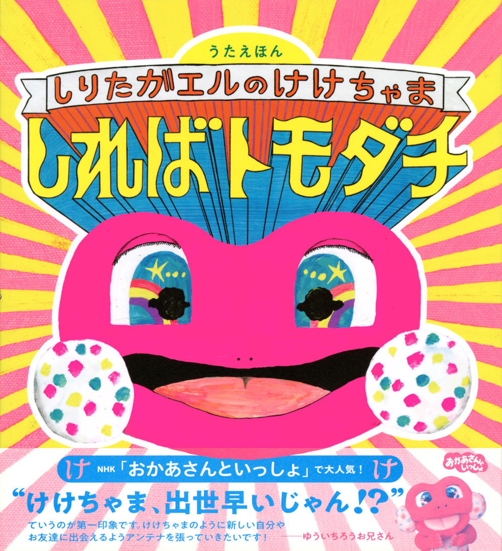 サムネイル画像1
