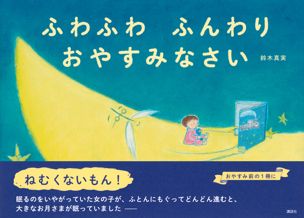サムネイル画像1